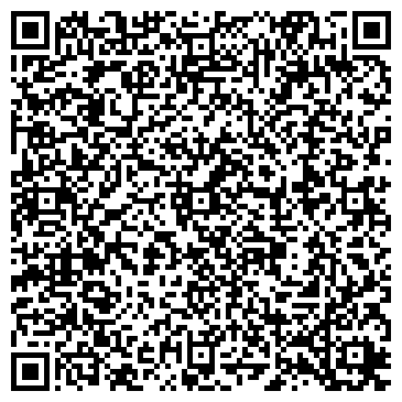 QR-код с контактной информацией организации ИП Демьянова Е.А.
