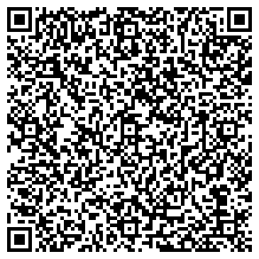QR-код с контактной информацией организации Адвокатский кабинет Стариковой Н.С.