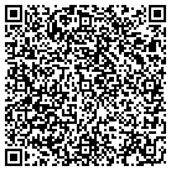 QR-код с контактной информацией организации ООО Вейпа, баня