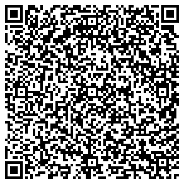 QR-код с контактной информацией организации Валентина, магазин женской одежды, ИП Вирбицкая В.И.