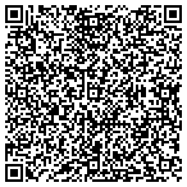 QR-код с контактной информацией организации Адвокатский кабинет Рахманова И.П.