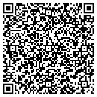QR-код с контактной информацией организации Натали, сауна