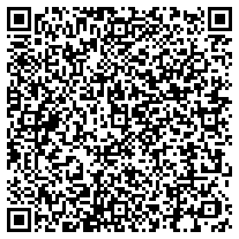 QR-код с контактной информацией организации El Pirata, сауна