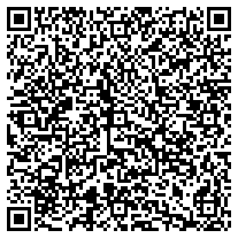 QR-код с контактной информацией организации Путораны, магазин продовольственных товаров