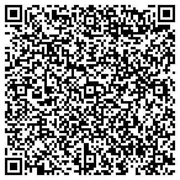 QR-код с контактной информацией организации Магазин одежды и обуви на ул. Гагарина, 9Б
