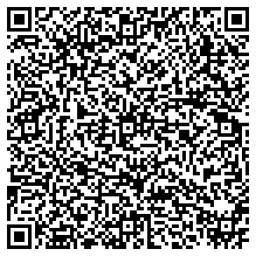 QR-код с контактной информацией организации "Старые Традиции"
