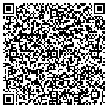 QR-код с контактной информацией организации Тихое место, сауна