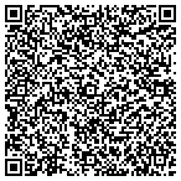 QR-код с контактной информацией организации Магазин орехов и сухофруктов на Уссурийской, 1 к1