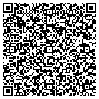 QR-код с контактной информацией организации На Боровой