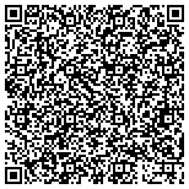 QR-код с контактной информацией организации Steilmann