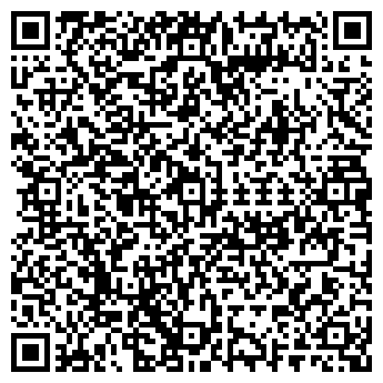 QR-код с контактной информацией организации Атлантис, сауна