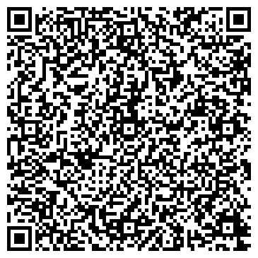 QR-код с контактной информацией организации ИП Олейникова О.М.