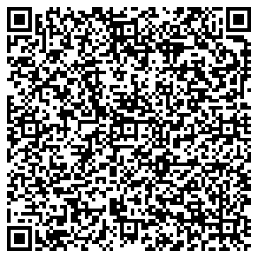 QR-код с контактной информацией организации Сауна на ул. Вавиловых, 12 лит Б