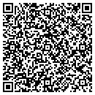 QR-код с контактной информацией организации Закрома, продуктовый магазин