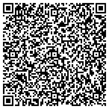 QR-код с контактной информацией организации ООО Ломбард на улице Красина, дом №67