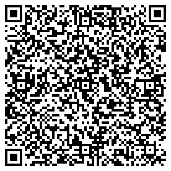 QR-код с контактной информацией организации Магазин сухофруктов на Лебедянской, 38