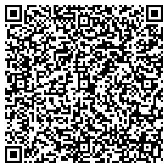 QR-код с контактной информацией организации Сауна "Эля" (Закрыта)