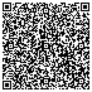 QR-код с контактной информацией организации Lotos Hotel & SPA