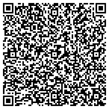 QR-код с контактной информацией организации Сталактитовая пещера