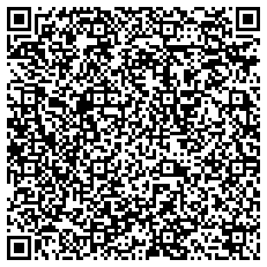 QR-код с контактной информацией организации Гора Игр
