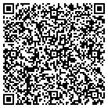 QR-код с контактной информацией организации Капля