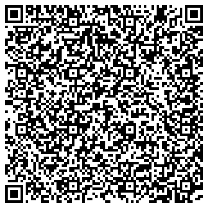 QR-код с контактной информацией организации Книги & Книжечки
