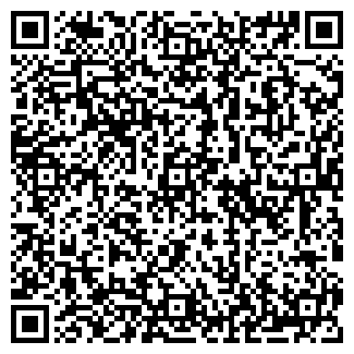 QR-код с контактной информацией организации Водопад, магазин продуктов