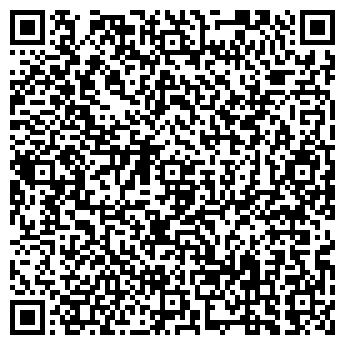 QR-код с контактной информацией организации На Косыгина