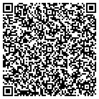 QR-код с контактной информацией организации Продовольственный магазин, ИП Халилов А.М.