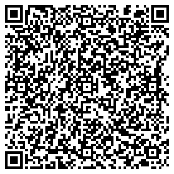 QR-код с контактной информацией организации Бармалей, сауна