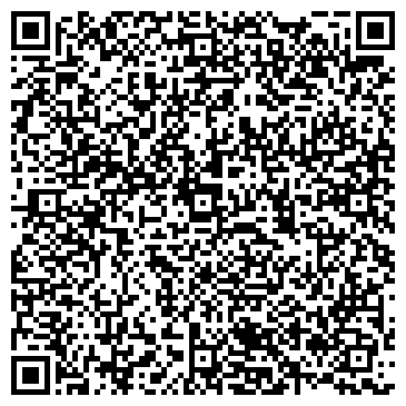 QR-код с контактной информацией организации Эвита