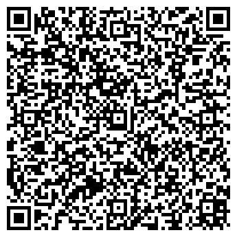 QR-код с контактной информацией организации Смак, магазин продовольственных товаров