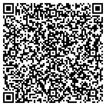 QR-код с контактной информацией организации Фортеция, сауна