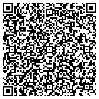 QR-код с контактной информацией организации Веллнес Лига