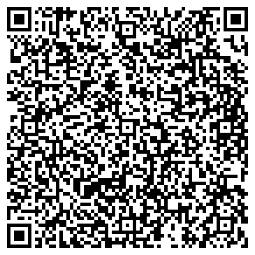 QR-код с контактной информацией организации Тюменский, гаражно-строительный кооператив