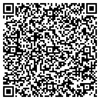 QR-код с контактной информацией организации "Риф" (Закрыта)