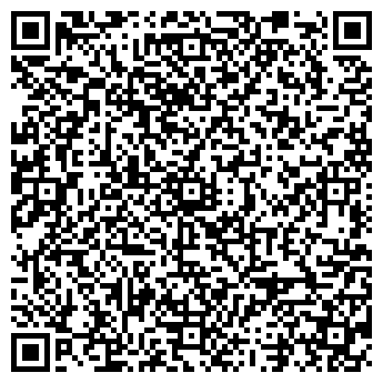 QR-код с контактной информацией организации Продуктовый магазин, ИП Исмайлов А.Г.