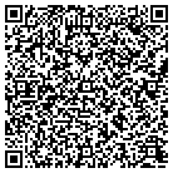 QR-код с контактной информацией организации Нотариус Наумова Т.М.
