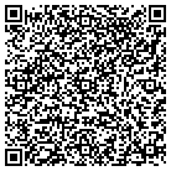 QR-код с контактной информацией организации Валентина, продовольственный магазин