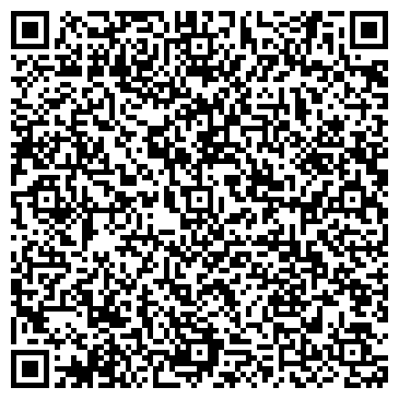 QR-код с контактной информацией организации ООО Инрестрой-Тюмень