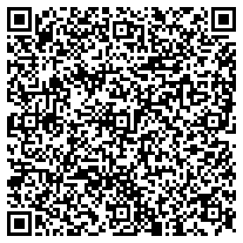 QR-код с контактной информацией организации Купец, продуктовый магазин, ООО Шатыроба