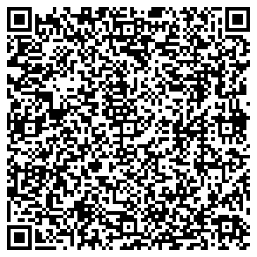 QR-код с контактной информацией организации Элитный Пар, сауна