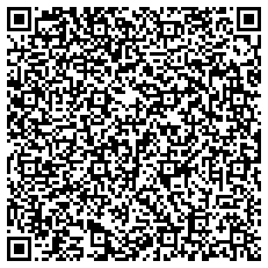 QR-код с контактной информацией организации Почетное консульство республики Казахстан в г. Тюмени