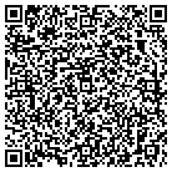 QR-код с контактной информацией организации Гелиос