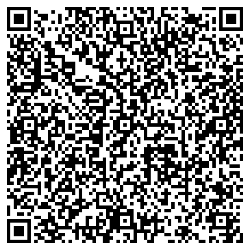 QR-код с контактной информацией организации ИП Янчилина Н.В.