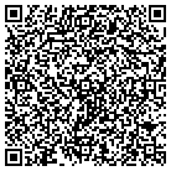 QR-код с контактной информацией организации ЮГАС, сеть продовольственных магазинов