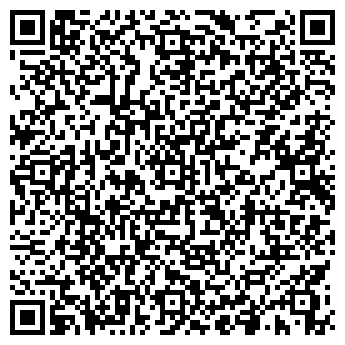 QR-код с контактной информацией организации Камараджа