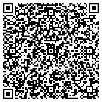 QR-код с контактной информацией организации Сауна "На Ленинском"