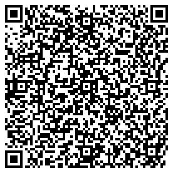 QR-код с контактной информацией организации ООО Общественное питание