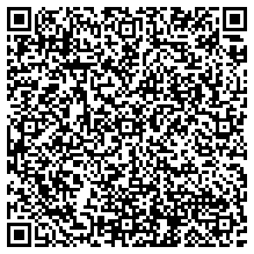 QR-код с контактной информацией организации XS-игрушки